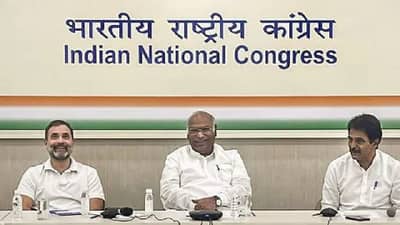 काँग्रेसचे त्या निर्णयावरुन आपला समर्थन नाही; हायकमांडने नेत्यांना थेट सूचना दिल्या...