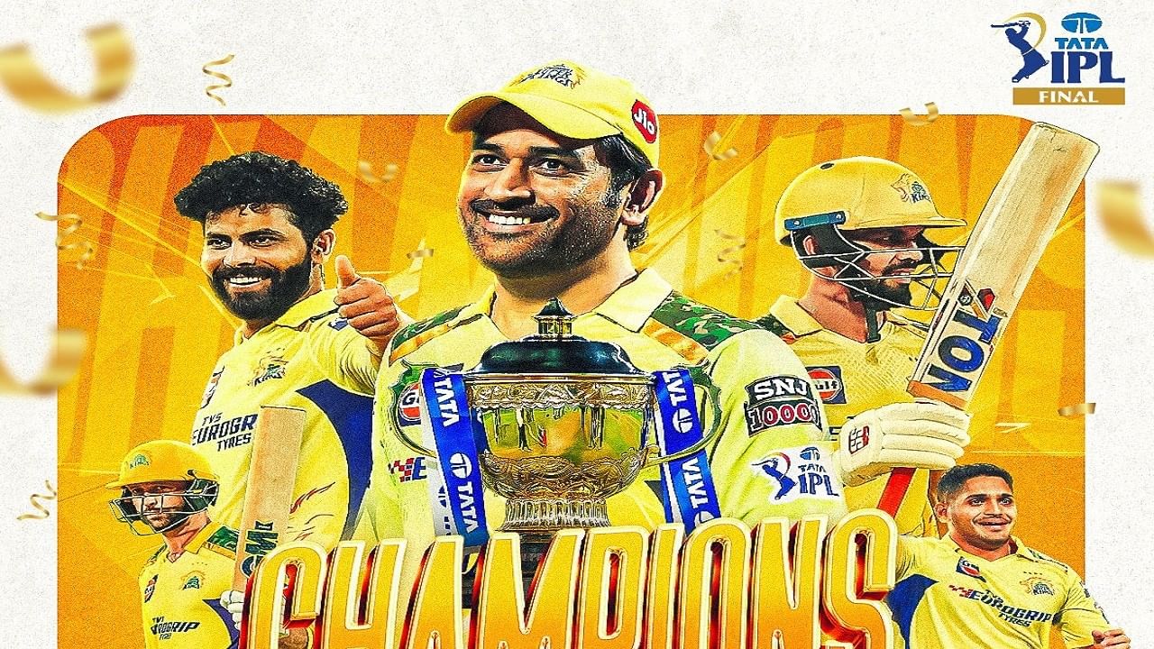 Chennai Super Kings चेन्नईने आयपीएल 2023 फायनल जिंकल्यानंतर मुंबई