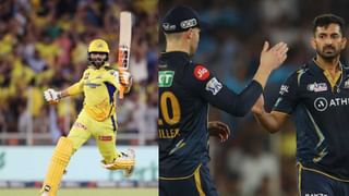 IPL Final 2023 | महाअंतिम सामन्यात हायव्होल्टेज थरार, शेवटच्या ओव्हरमध्ये पाहा काय काय झालं?