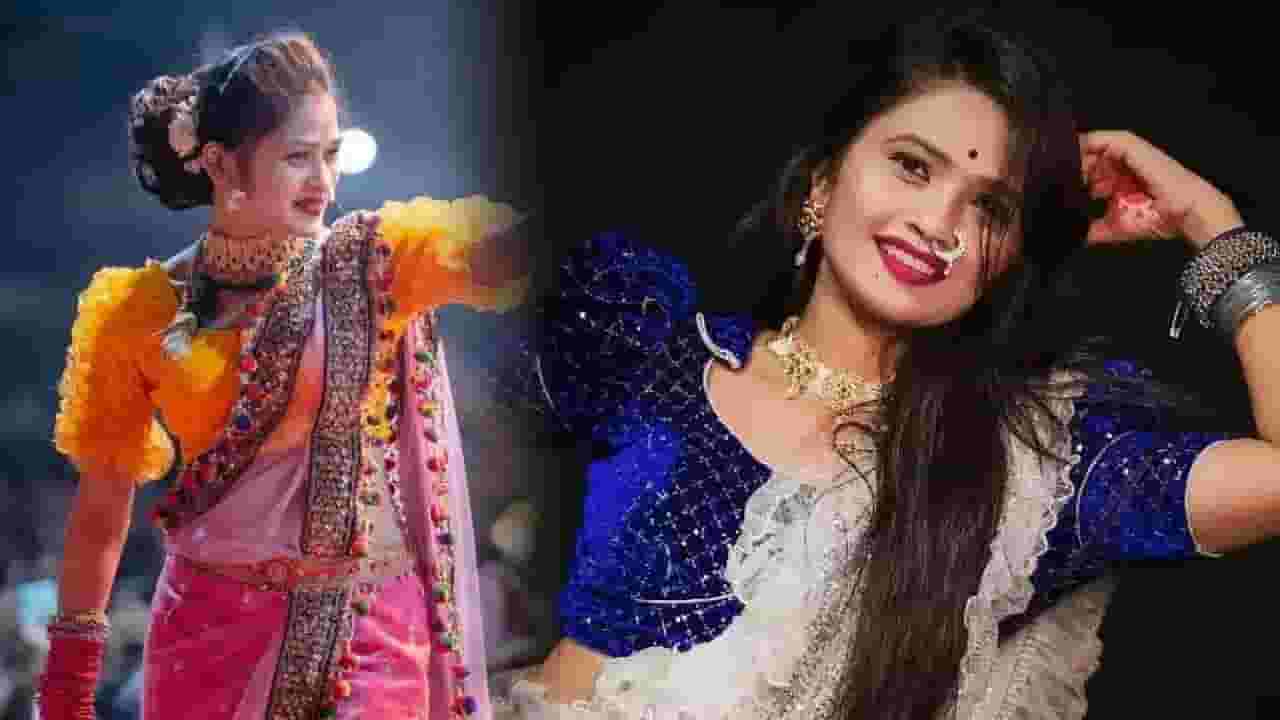 बीडच्या तरुणाकडून थेट लग्नाची मागणी अन् गौतमी पाटील स्पष्टच बोलली...