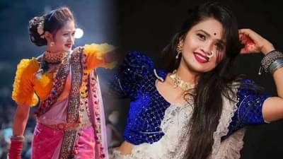 … म्हणून प्रसिद्ध नृत्यांगणा गौतमी पाटील हिचे चाहते झाले नाराज