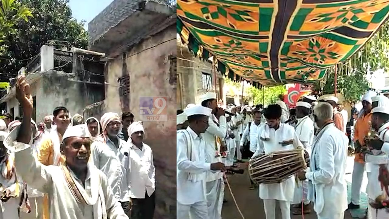 डीजेला हद्दपार करत पारंपरिक टाळ मृदंगाच्या गजरात निघाली नवरदेवाची वरात, होतेय सर्वत्र चर्चा