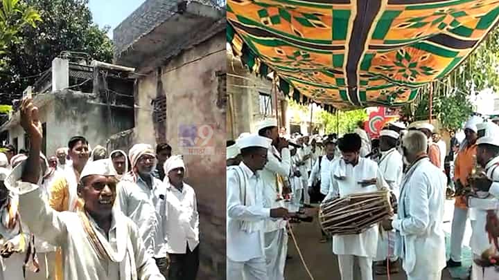 डीजेला हद्दपार करत पारंपरिक टाळ मृदंगाच्या गजरात निघाली नवरदेवाची वरात, होतेय सर्वत्र चर्चा डीजेला हद्दपार करत पारंपरिक टाळ मृदंगाच्या गजरात निघाली नवरदेवाची वरात, होतेय सर्वत्र चर्चा