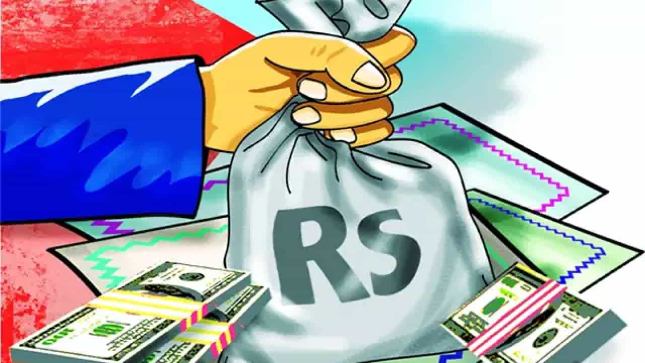 Unclaimed Bank Money : जून महिन्यात लखपती योग! वडिलोपार्जीत संपत्ती बँका देतील परत