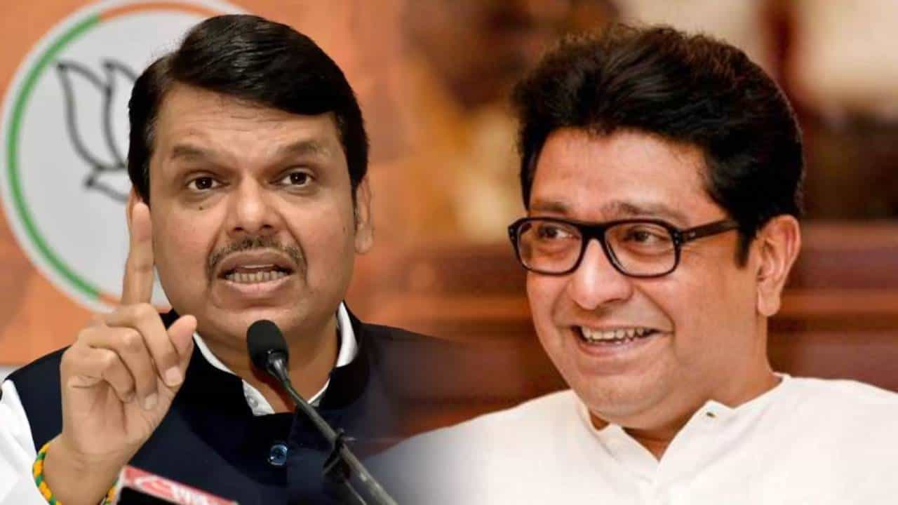 'आमचं ठरलं...', म्हणत देवेंद्र फडणवीस यांनी राज ठाकरे यांच्या भेटीत काय झालं थेट सांगितलं 'आमचं ठरलं...', म्हणत देवेंद्र फडणवीस यांनी राज ठाकरे यांच्या भेटीत काय झालं थेट सांगितलं