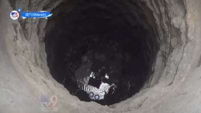 तब्बल 65 फूट खोल विहीर खोदूनही विहिरीला पाणी नाही, शेतकरी हतबल अन् …