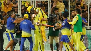 IPL 2023 CSK Winner : तेव्हा धोनीच्या डोळ्यांत आले अश्रू…फायनल शॉटनंतर जडेजाला मिठी मारताना भावूक झाला माही ! पहा video