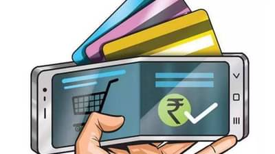 Bank Account Scam : फसवणुकीची नवीन ट्रिक, ओटीपी विनाच बँक खाते साफ, घ्या काळजी, नाहीतर एक रुपया पण शिल्लक राहणार नाही