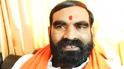 Video : खोके पिच्छा सोडेना... लग्न मंडपातच 50 खोके, एकदम ओक्केच्या घोषणा; संतोष बांगर येताच घोषणाबाजी