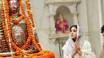 Sara Ali Khan | सारा अली खानच्या शिवभक्तीवर भडकले नेटकरी; म्हणाले अब्बूने चांगलं संगोपन केलं असतं तर..