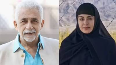 द केरला स्टोरी चित्रपट पाहिला नाही आणि पाहण्याचा इरादा नाही कारण...; नसीरूद्दीन शाह यांचं खळबळजनक विधान!