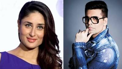 करीनाच्या या मागणीमुळे भडकला करण जोहर, चित्रपटातून दाखवला बाहेरचा रस्ता, वर्षभर बोललाही नाही