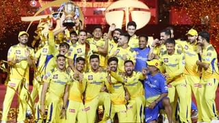 IPL 2023 : प्लेऑफ आणि अंतिम फेरीत मिळून इतके चेंडू निर्धाव, बीसीसीआय लावणार इतकी झाडं