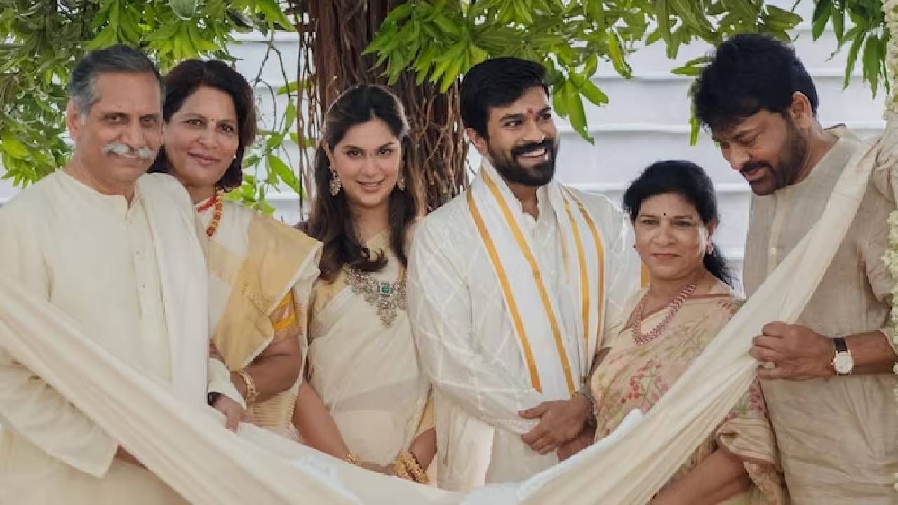Ram Charan Daughter Name | राम चरण आणि उपासना यांनी मुलीचे नाव ठेवले अत्यंत खास, अभिनेत्रीने केली मोठी घोषणा Ram Charan Daughter Name | राम चरण आणि उपासना यांनी मुलीचे नाव ठेवले अत्यंत खास, अभिनेत्रीने केली मोठी घोषणा