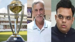 BCCI : रिटायर झालेल्या खेळाडूंना IPL खेळता नाही येणार? बीसीसीआय मोठा निर्णय घेण्याच्या तयारीत!