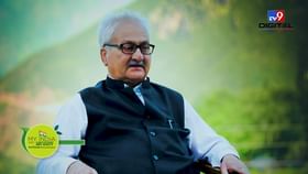 My india my life Goal : पर्यावरण वाचवण्यासाठी उचलला विडा, भारत-पाकिस्तान सीमेवर लावली झाडे My india my life Goal : पर्यावरण वाचवण्यासाठी उचलला विडा, भारत-पाकिस्तान सीमेवर लावली झाडे