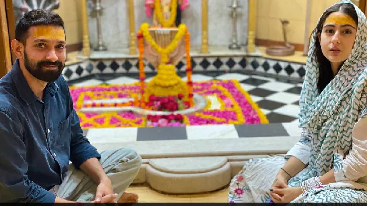 चित्रपट रिलीज होण्याच्या पूर्वी सारा अली खान ही मंदिरांमध्ये पूजा करताना दिसली तर कधी दर्ग्यामध्ये दिसली. साराला मंदिरात पाहून अनेकांनी तिच्यावर टिका केली. 