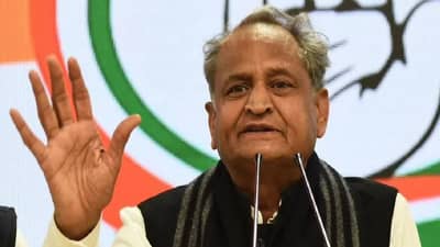 राजस्थान सरकारचाही, मोठा निर्णय ; नागरिकांनी ही गोष्ट मिळणार मोफत...