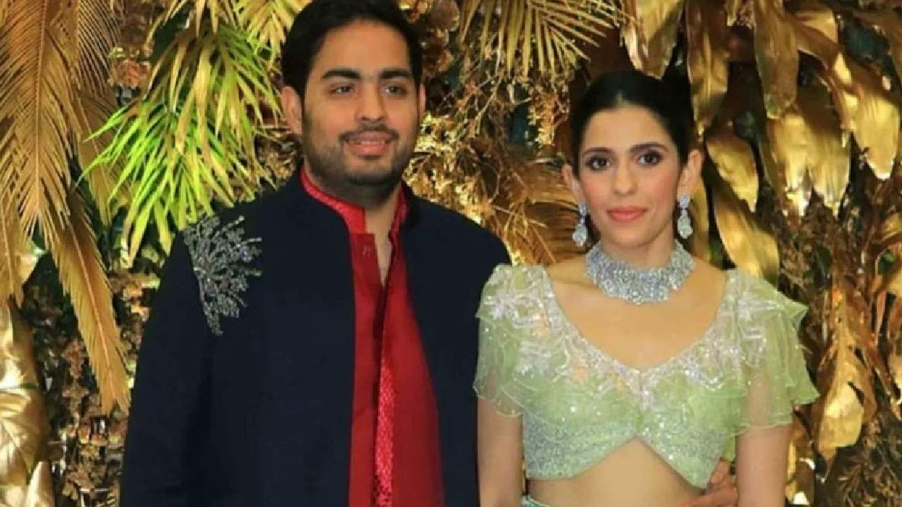 Akash Ambani Daughter: मुकेश अंबानी झाले पुन्हा आजोबा, आकाश-श्लोका यांच्या कुटुंबात मुलीचा जन्म