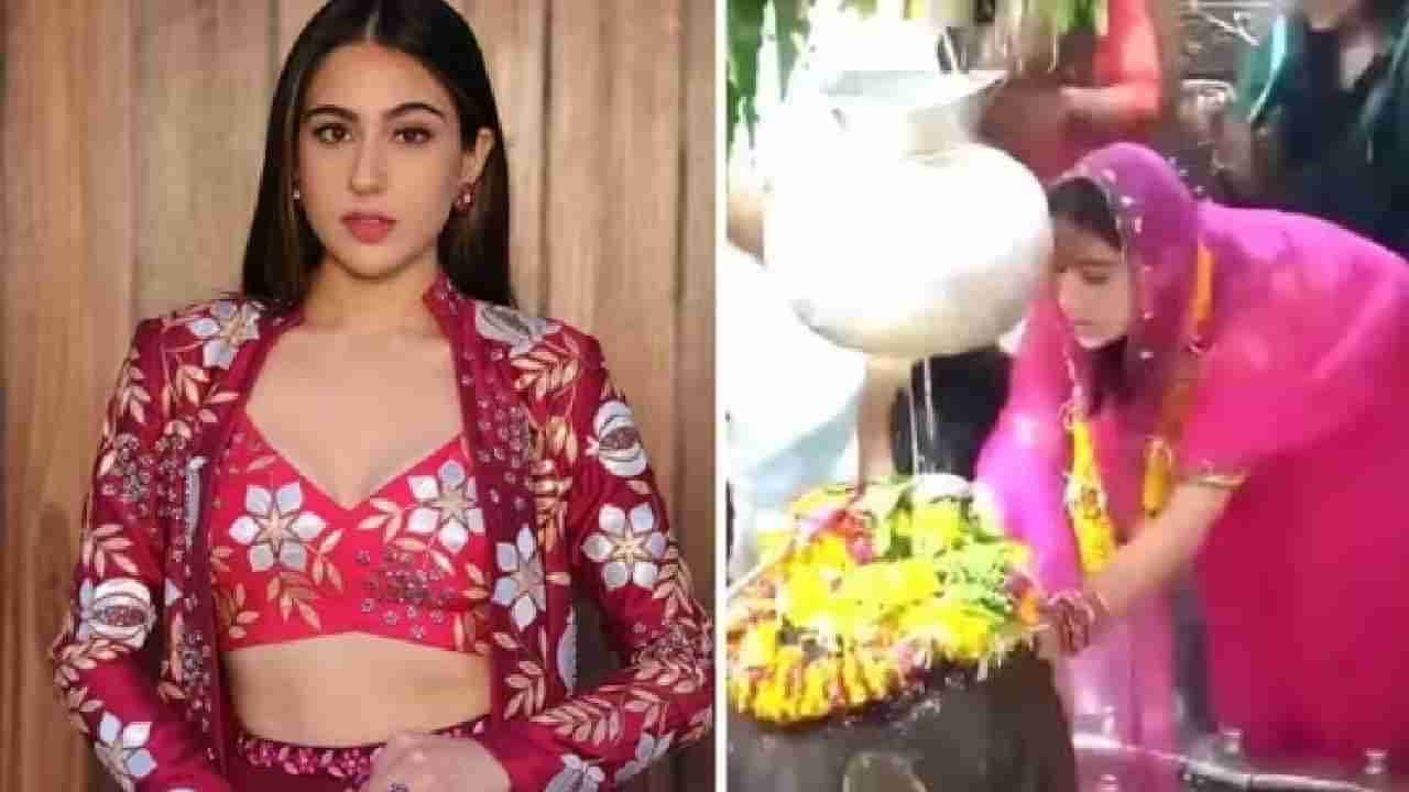 Sara Ali Khan | सारा अली खानच्या महाकाल दर्शनावरून वाद; अभिनेत्री म्हणाली मी जाणार, लोकांना काहीही बोलू द्या