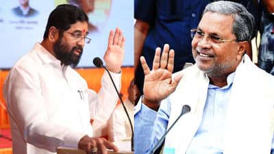 पत्रास कारण की... कर्नाटकच्या मुख्यमंत्र्यांचं एकनाथ शिंदे यांना पत्र