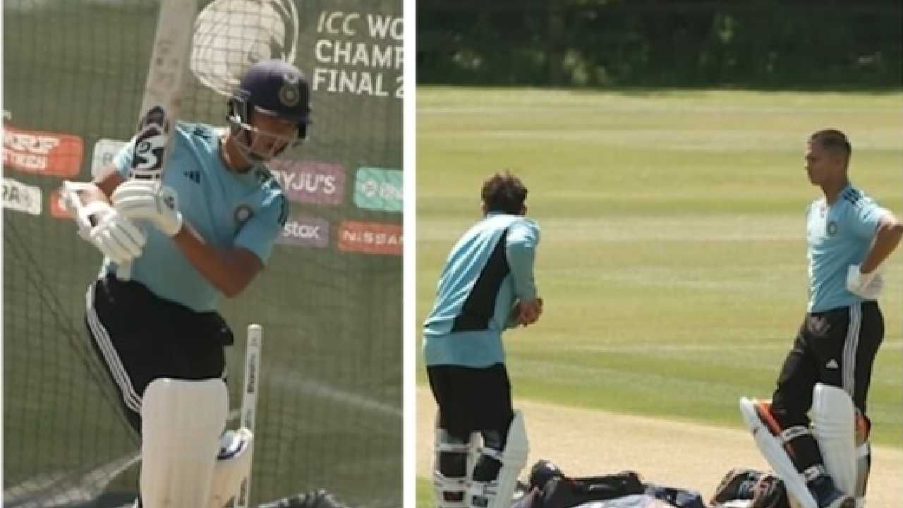 WTC Final 2023 : Yashasvi Jaiswal ला पहिल्या ट्रेनिंग सेशनमध्ये टीम इंडियाच्या एका मोठ्या खेळाडूकडून टिप्स, VIDEO WTC Final 2023 : Yashasvi Jaiswal ला पहिल्या ट्रेनिंग सेशनमध्ये टीम इंडियाच्या एका मोठ्या खेळाडूकडून टिप्स, VIDEO