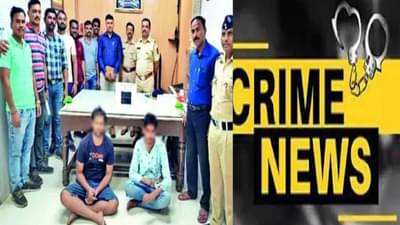 चपलेवरून लावला चोराचा छडा, लोकलमधून 2 लाखांचा फोन  लंपास करणाऱ्याला पोलिसांनी केली अटक