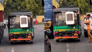 VIDEO | बाईकवरून खाली उतरलेली व्यक्ती अचानक गायब झाली, पाहणाऱ्यांचा स्वतःच्या डोळ्यांवर विश्वास उडाला