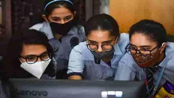 Maharashtra Supplementary Result 2023 : दहावी-बारावीच्या पुरवणी परीक्षेचा निकाल जाहीर, पाहा या लिंकवर!