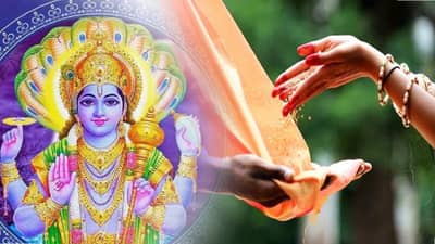 Thursday Daan: गुरुवारी दान केल्याने दूर होतील जीवनातील संकट, असं उजळेल भाग्य