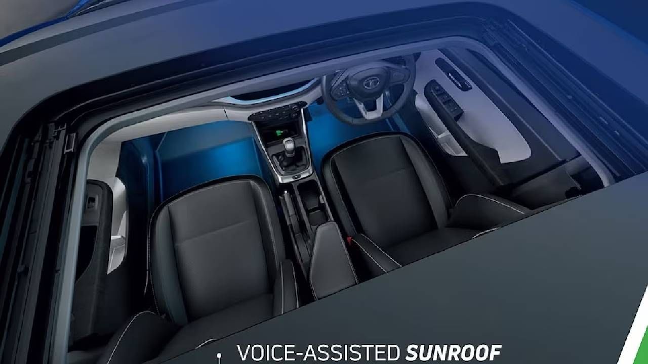 Tata Sunroof : टाटाची कमाल, बाजारात आणली स्वस्त सनरुफ कार!