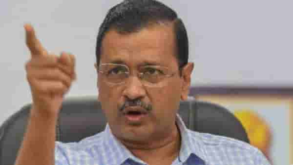 केजरीवालांनी केंद्राविरोधात दंड थोपटले; आतापर्यंत या पक्षांनीही दिला पाठिंबा
