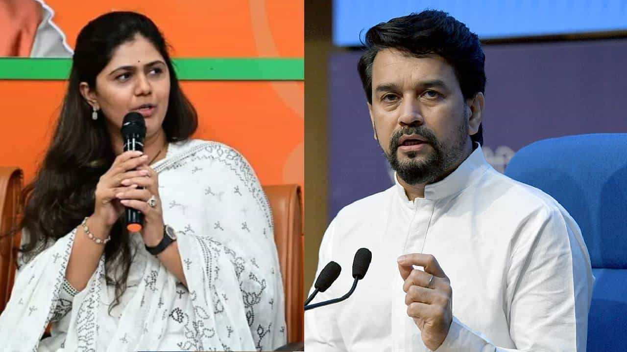 पंकजा मुंडे यांच्या प्रश्नावर, अनुराग ठाकूर म्हणतात, चलो, धन्यवाद