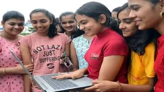 SSC 10th Result 2023 : मुंबई, पुणे, कोकण कुठल्या विभागाचा किती टक्के निकाल जाणून घ्या