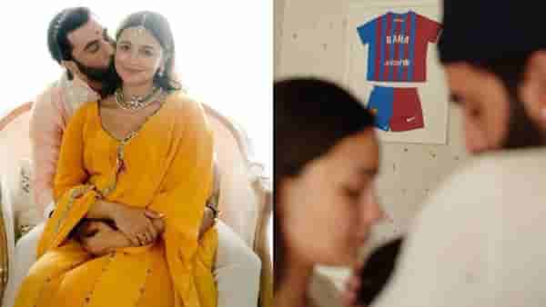 Alia Bhatt | नो फोटो पॉलिसीनंतर देखील आलियाच्या लेकीची पहिली झलक समोर! पाहा व्हिडीओ