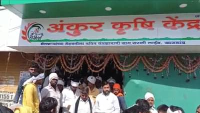 बियाणे अधिक किमतीने विकत असल्यामुळे स्वाभिमानी शेतकरी संघटना आक्रमक, कृषी केंद्र चालकांना चोप देण्याची...