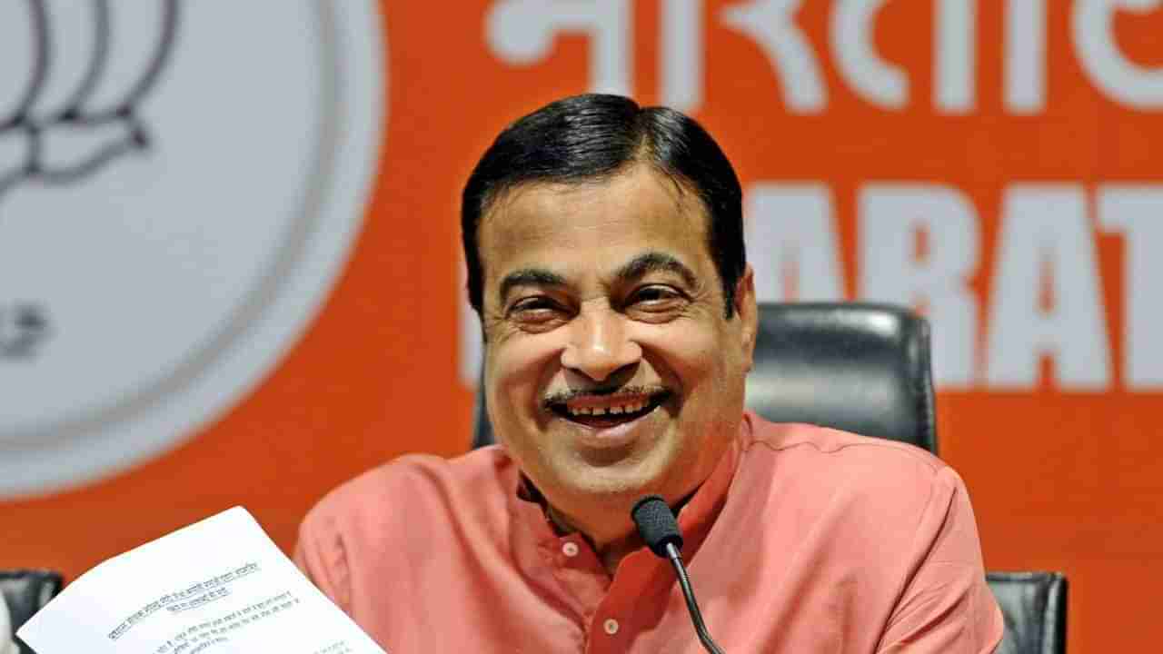 Nitin Gadkari : युट्यूबकडूनच लाखोंची कमाई, केंद्रीय मंत्री नितीन गडकरी यांचे विचारच जादूई