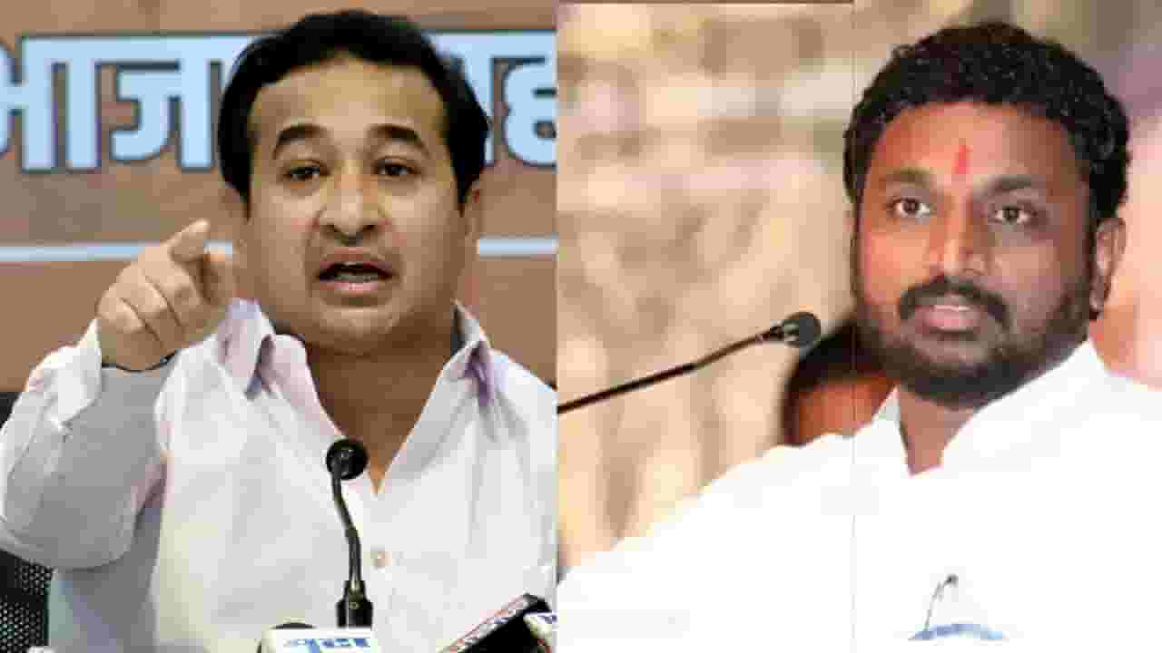 मिटकरी यांच्या टीकेनंतर नितेश राणे यांचा पलटवार; म्हणाले, हिंमत असेल तर...