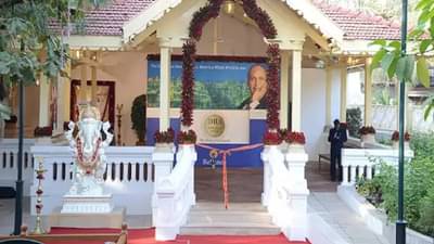 Ambani House : अवघ्या दोन रुपयांत पाहा अंबानी यांचा आलिशान महल