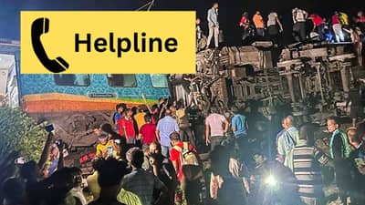 Shalimar Coromandel Express Derails : कोरोमंडल एक्स्प्रेसच्या अपघातानंतर रेल्वेकडून हेल्पलाइन नंबर्स, तुमच्या लोकांची घ्या माहिती!