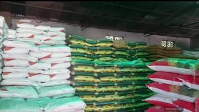 दीड कोटी रुपयाचे बियाणे कृषी विभागाने घेतले, फसवणूक करणाऱ्या व्यक्तीवर कारवाई झाल्यामुळे शेतकरी आनंदी