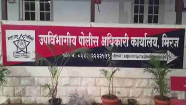 अल्पवयीन मुलीचे आधी अपहरण, मग अत्याचार; पुढे जे घडले ते याही पेक्षा भयंकर, काय आहे प्रकरण?