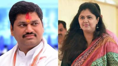 Video : धनंजय मुंडे मोठ्या भावासारखे वागले, बहिणीला दिला मोलाचा राजकीय सल्ला; पंकजा मुंडे सल्ला मानणार?