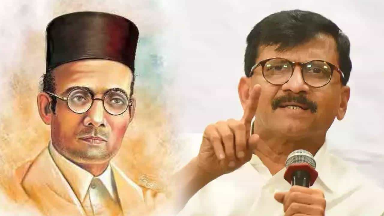 संजय राऊत यांनी स्वतःची तुलना केली स्वातंत्र्यवीर सावरकर यांच्याशी? नेमकं काय म्हणाले बघा?