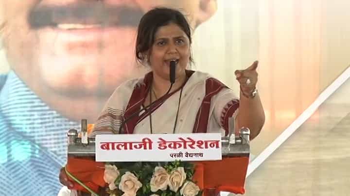 'माझ्या पराभवानंतर 2 डझन आमदार-खासदार झाले, पण मी पात्र नाही', पंकजा मुंडे असं का म्हणाल्या? 'माझ्या पराभवानंतर 2 डझन आमदार-खासदार झाले, पण मी पात्र नाही', पंकजा मुंडे असं का म्हणाल्या?