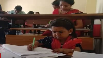 Yavatmal | उंची कमी पण शिक्षणाची गगन भरारी, बघा मोनिका लोखंडे हिची कहानी