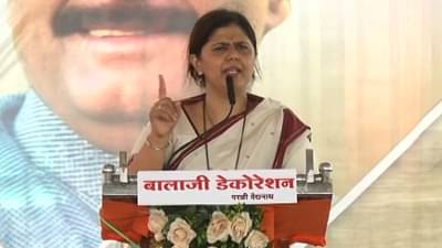 ...ज्यांना इशारा द्यायचा असतो, त्यांना तो मिळतो... पंकजा मुंडे यांनी कोणाला दिले हे संकेत