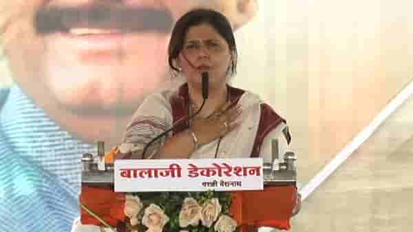 माझ्या पराभवानंतर 2 डझन आमदार-खासदार झाले, पण मी पात्र नाही, पंकजा मुंडे मोठी भूमिका घेण्याच्या तयारीत?