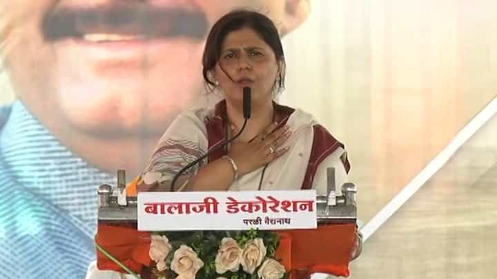 पंकजा मुंडे अमित शाह यांना भेटून कोणाची तक्रार करणार? पाहा हा स्पेशल रिपोर्ट पंकजा मुंडे अमित शाह यांना भेटून कोणाची तक्रार करणार? पाहा हा स्पेशल रिपोर्ट