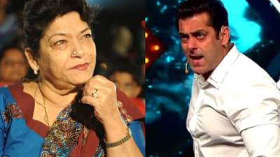 अल्लाह रोटी देता है, तू नहीं... जेव्हा सरोज खान यांनी सलमानला सुनावले होते खडे बोल